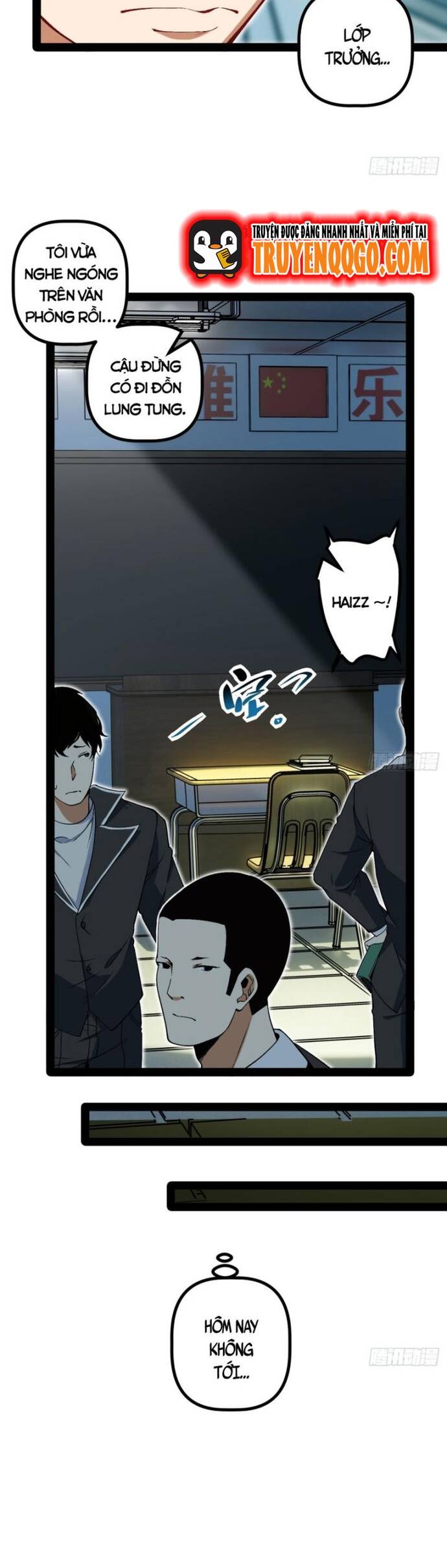 Kính Diện Quản Lý Cục Chapter 23 - 17