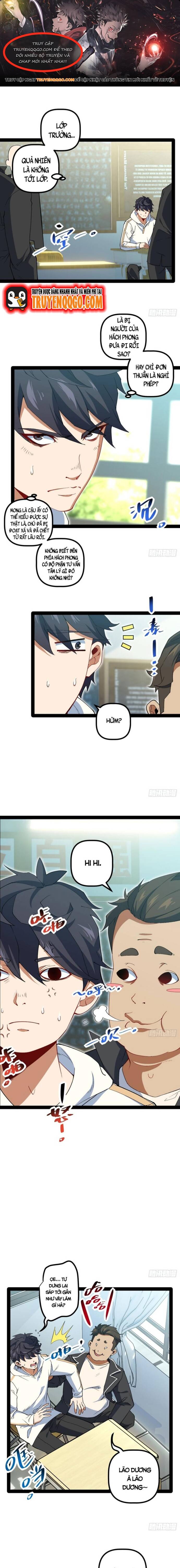 Kính Diện Quản Lý Cục Chapter 24 - 1