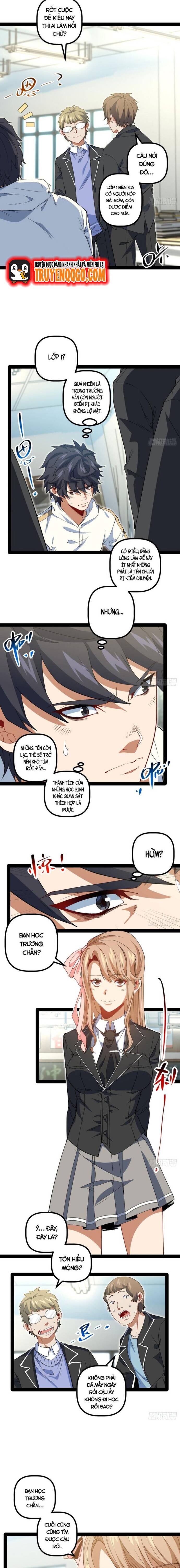 Kính Diện Quản Lý Cục Chapter 25 - 2