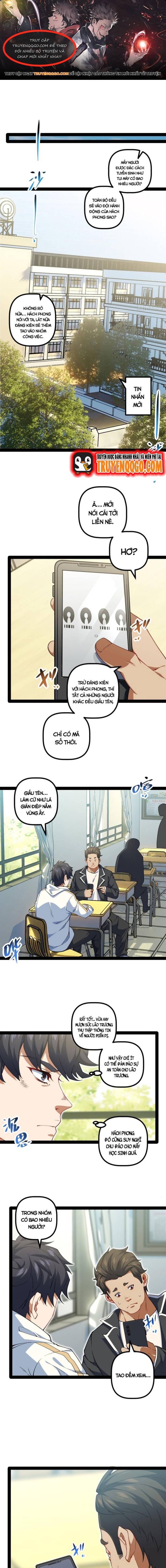 Kính Diện Quản Lý Cục Chapter 26 - 1