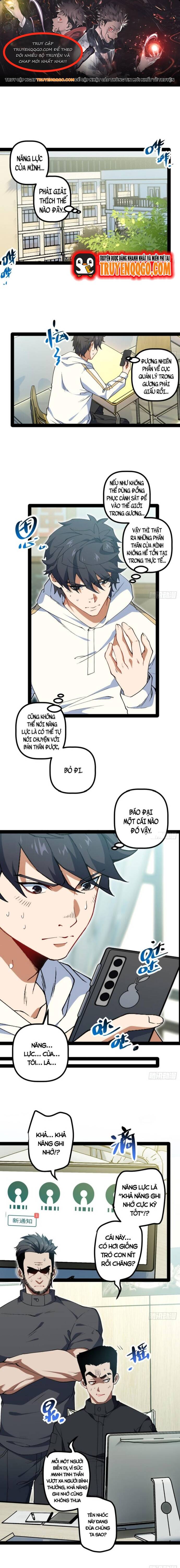 Kính Diện Quản Lý Cục Chapter 27 - 1