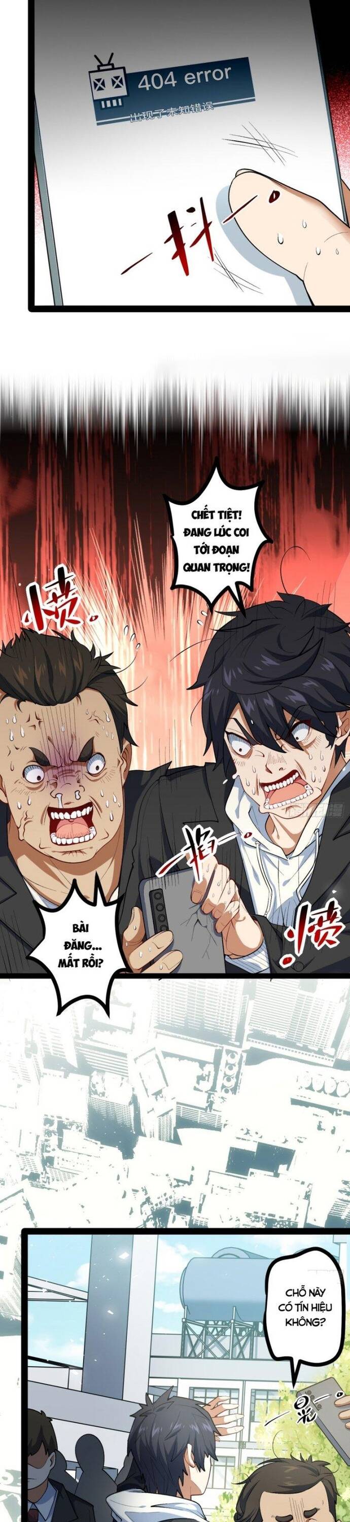 Kính Diện Quản Lý Cục Chapter 3 - 14