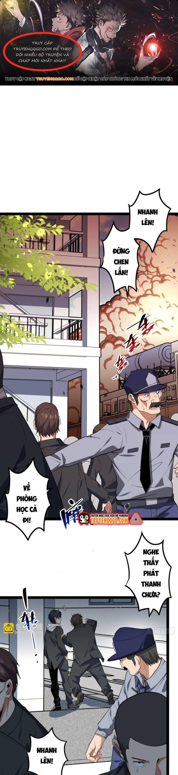 Kính Diện Quản Lý Cục Chapter 4 - 1