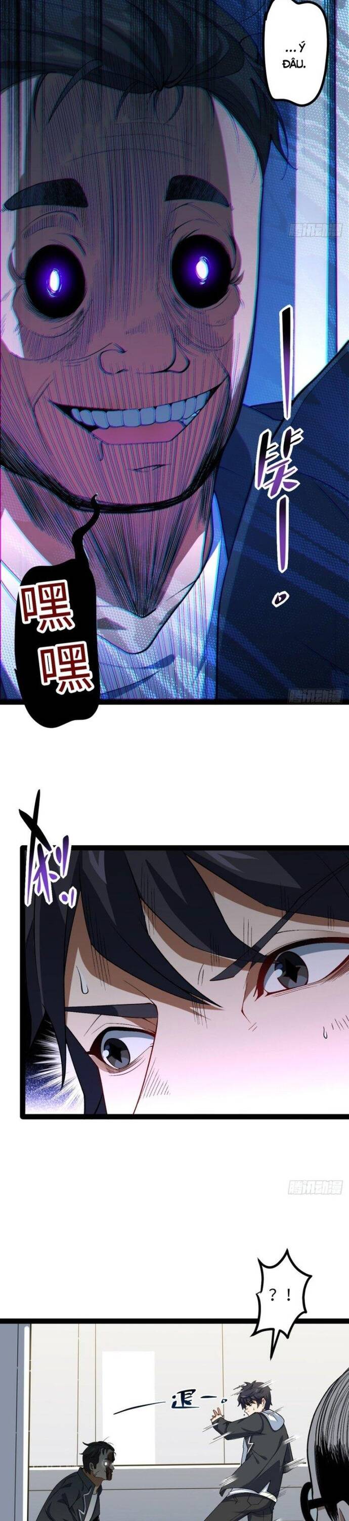 Kính Diện Quản Lý Cục Chapter 4 - 6
