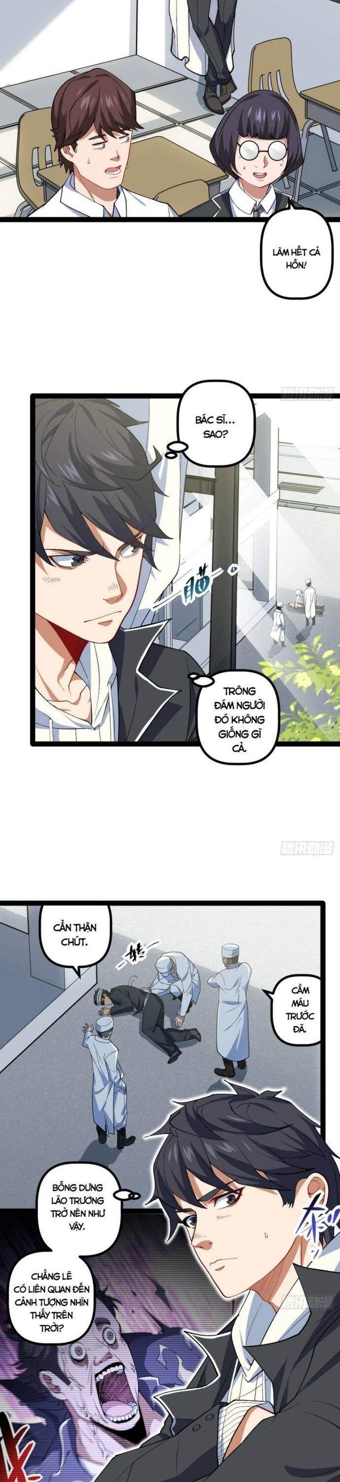 Kính Diện Quản Lý Cục Chapter 4 - 13