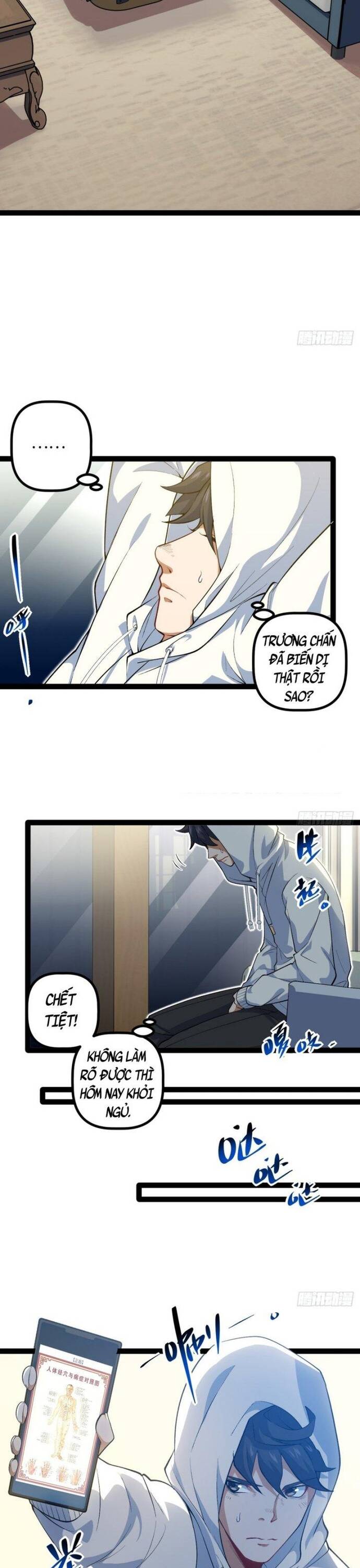 Kính Diện Quản Lý Cục Chapter 5 - 12