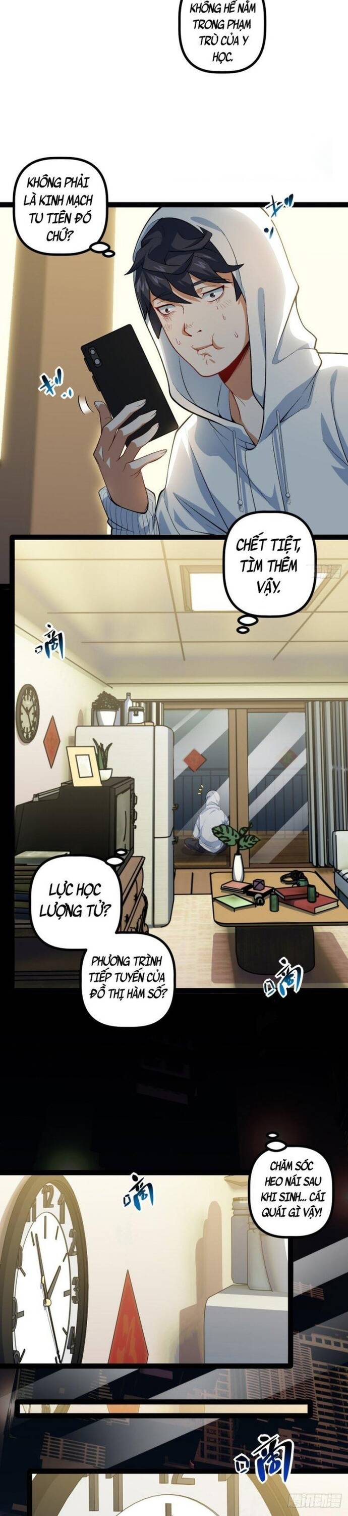 Kính Diện Quản Lý Cục Chapter 5 - 14