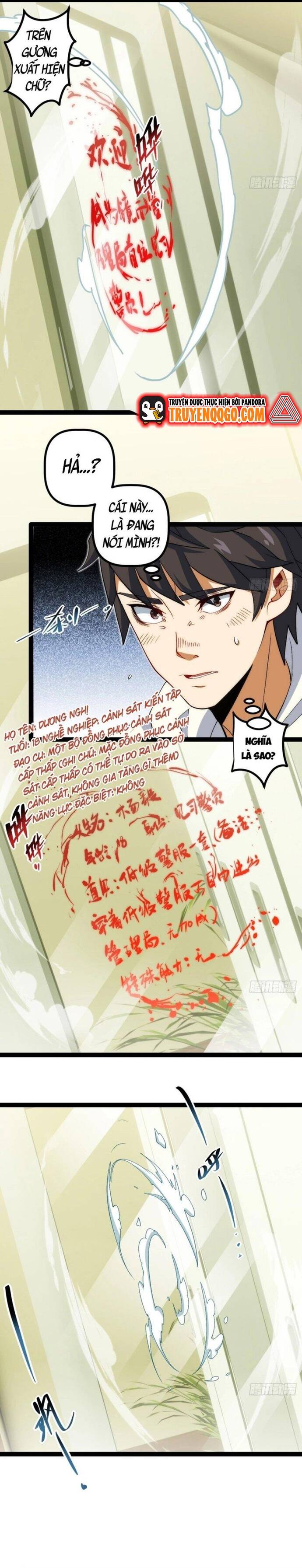 Kính Diện Quản Lý Cục Chapter 6 - 19