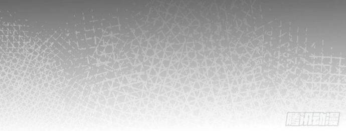 Kính Diện Quản Lý Cục Chapter 6 - 21