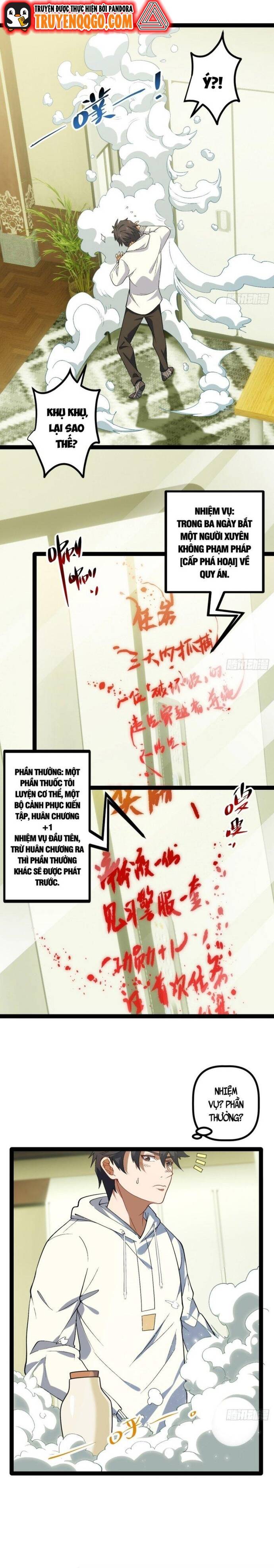 Kính Diện Quản Lý Cục Chapter 7 - 6