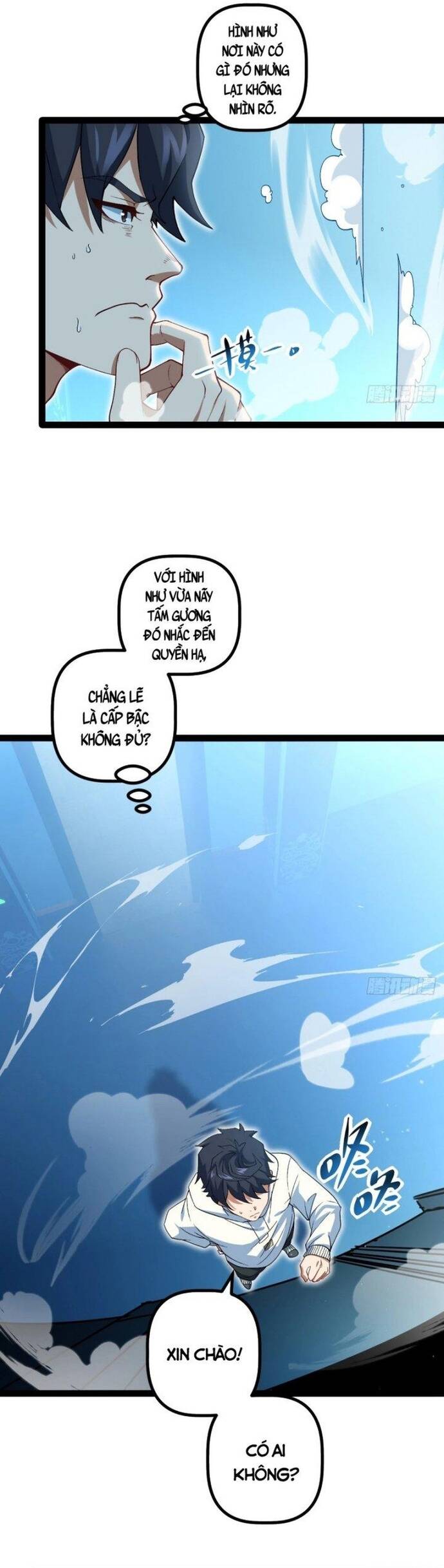 Kính Diện Quản Lý Cục Chapter 7 - 12