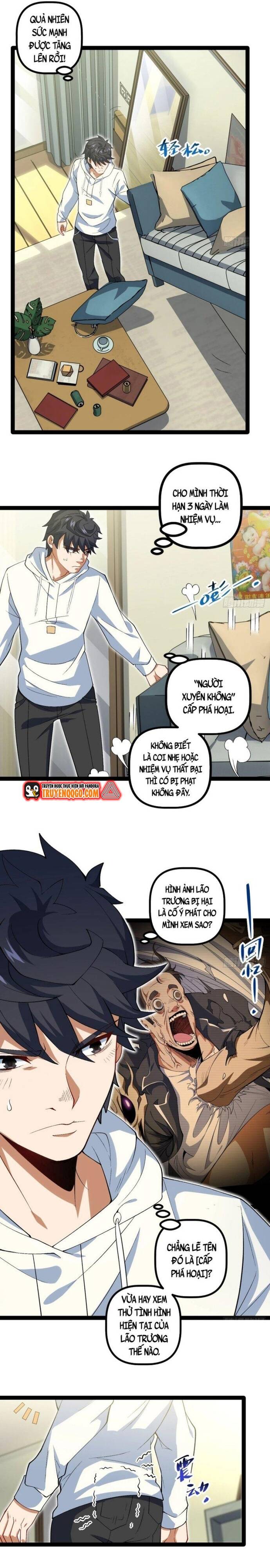 Kính Diện Quản Lý Cục Chapter 7 - 18