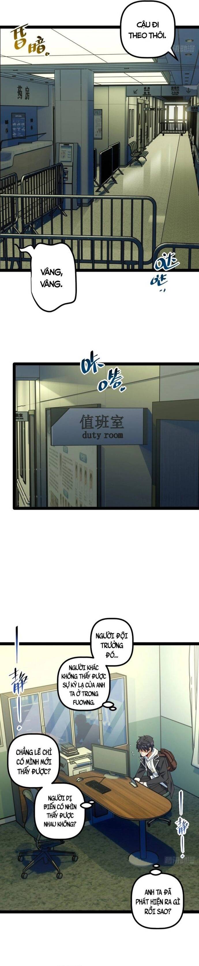 Kính Diện Quản Lý Cục Chapter 8 - 5