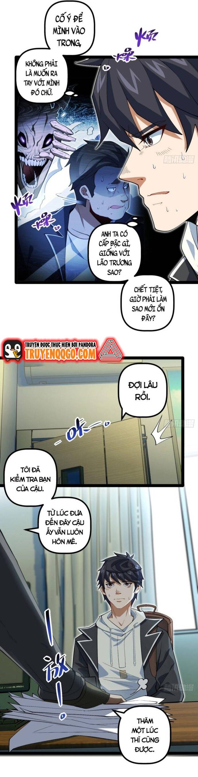 Kính Diện Quản Lý Cục Chapter 8 - 6