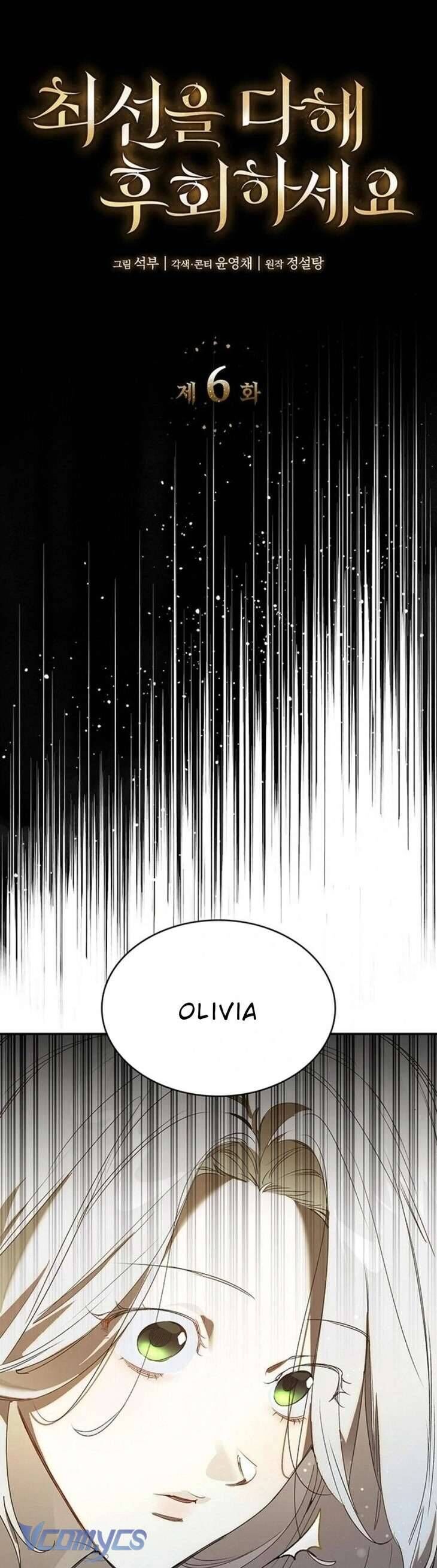 Cứ Cố Gắng Hết Sức Để Hối Hận Chapter 6 - 12