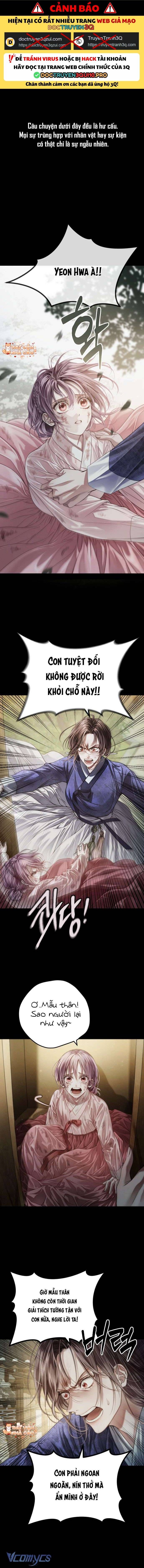 Kỵ Sĩ Nhắm Mắt Của Bầu Trời Cao Chapter 1 - 2