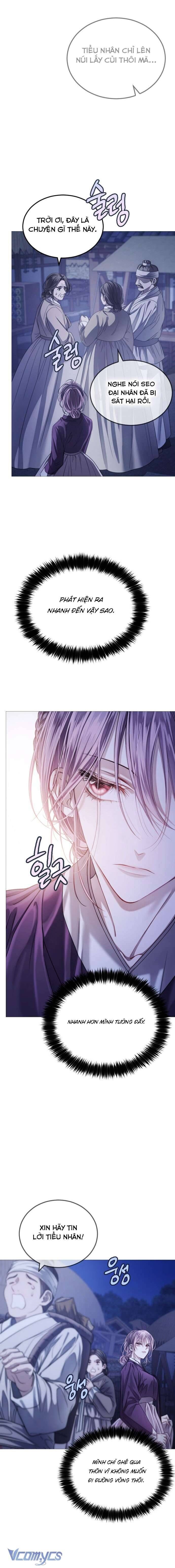 Kỵ Sĩ Nhắm Mắt Của Bầu Trời Cao Chapter 1 - 31