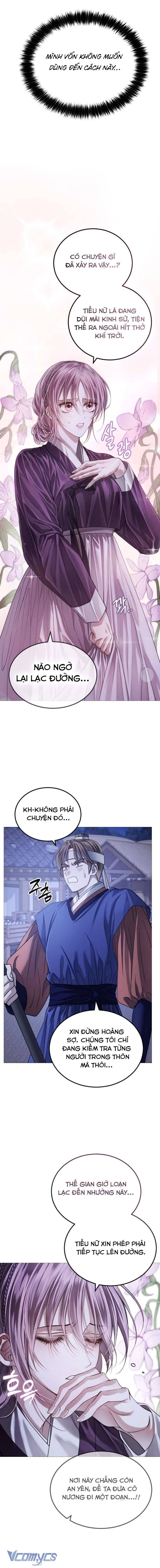 Kỵ Sĩ Nhắm Mắt Của Bầu Trời Cao Chapter 1 - 33