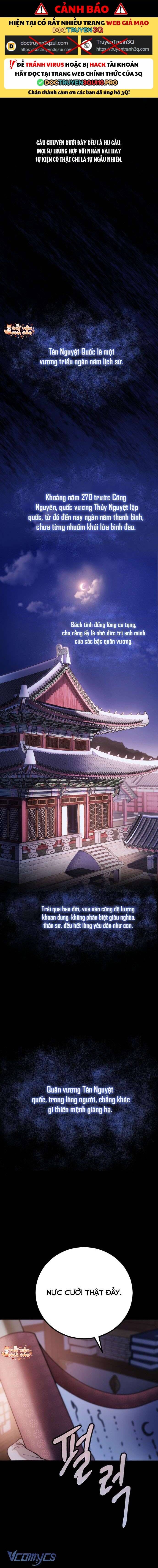 Kỵ Sĩ Nhắm Mắt Của Bầu Trời Cao Chapter 2 - 2