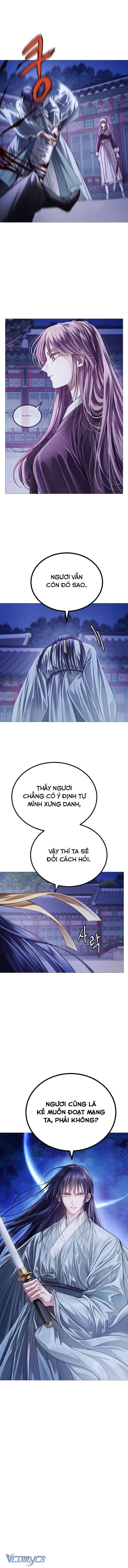 Kỵ Sĩ Nhắm Mắt Của Bầu Trời Cao Chapter 2 - 31