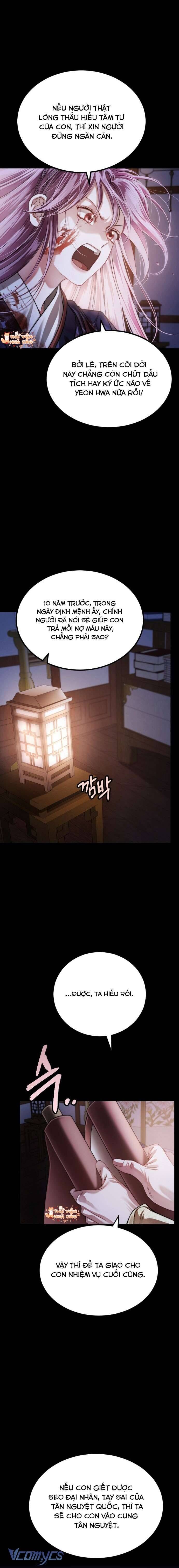 Kỵ Sĩ Nhắm Mắt Của Bầu Trời Cao Chapter 2 - 6