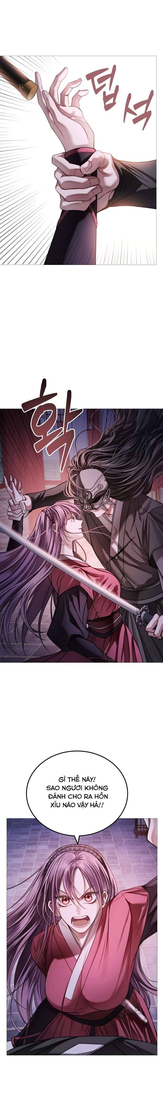 Kỵ Sĩ Nhắm Mắt Của Bầu Trời Cao Chapter 5 - 13