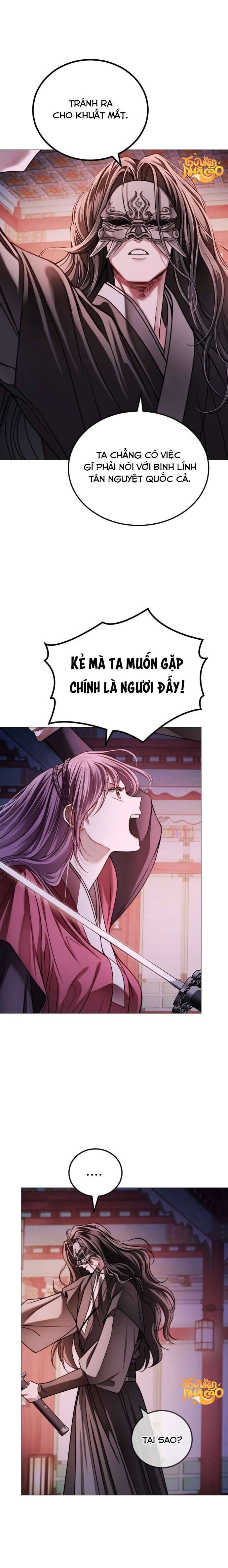 Kỵ Sĩ Nhắm Mắt Của Bầu Trời Cao Chapter 5 - 14