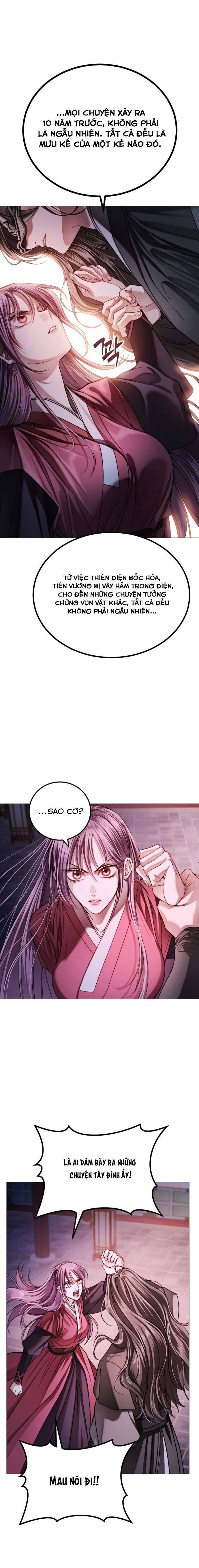 Kỵ Sĩ Nhắm Mắt Của Bầu Trời Cao Chapter 5 - 16