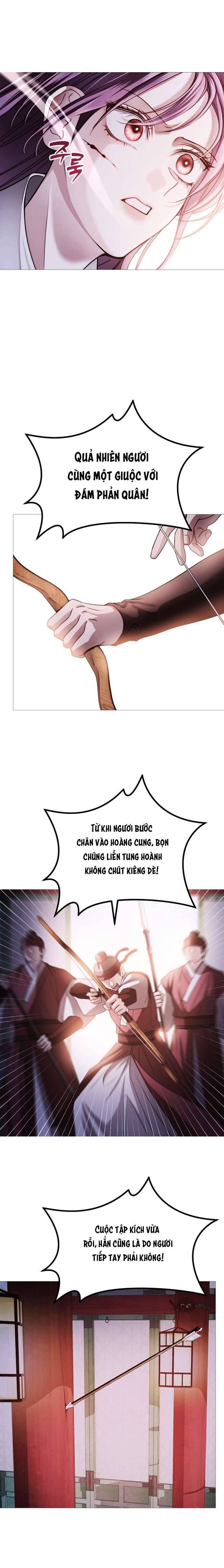 Kỵ Sĩ Nhắm Mắt Của Bầu Trời Cao Chapter 5 - 19