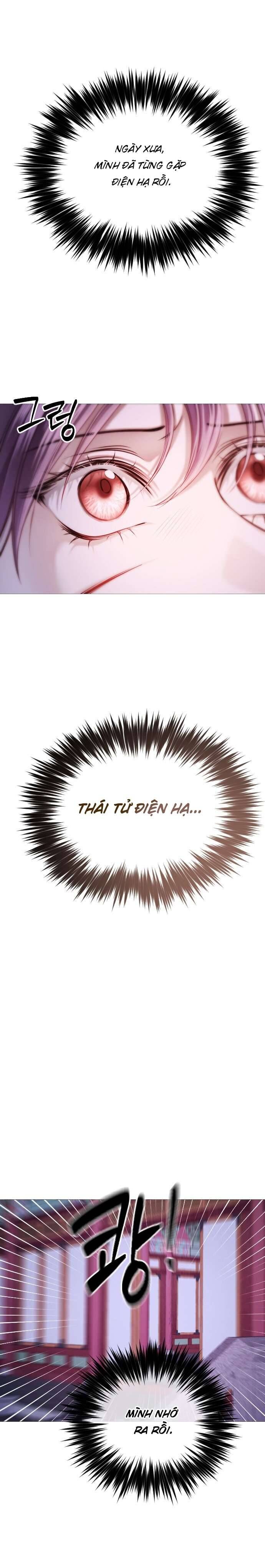 Kỵ Sĩ Nhắm Mắt Của Bầu Trời Cao Chapter 5 - 25