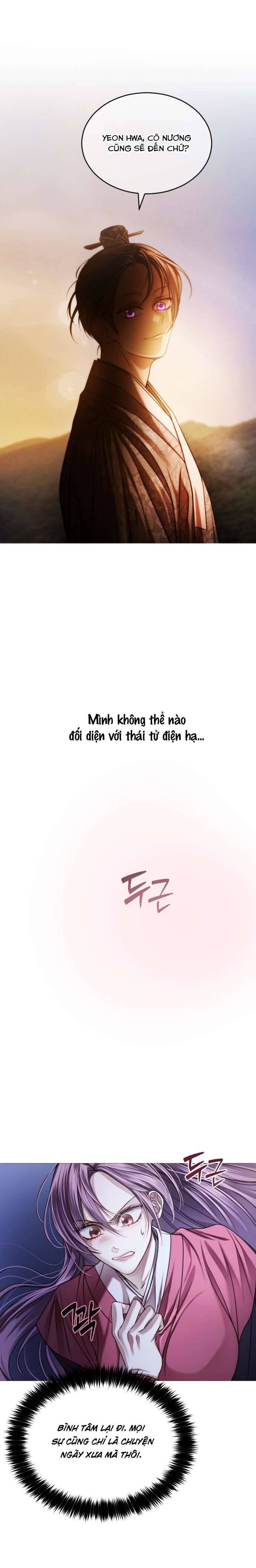 Kỵ Sĩ Nhắm Mắt Của Bầu Trời Cao Chapter 5 - 28