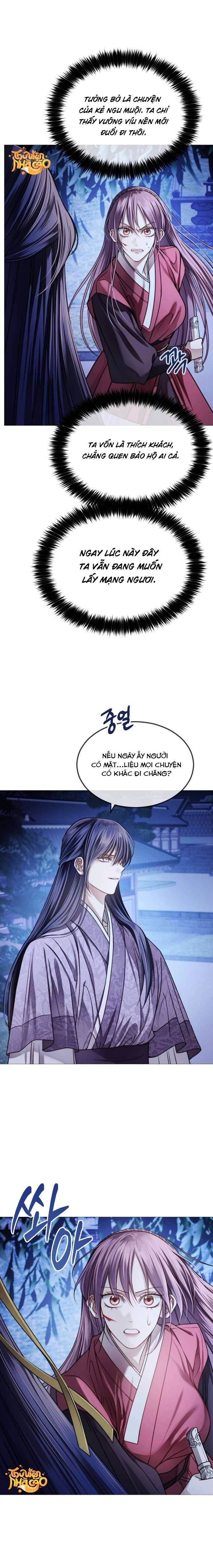 Kỵ Sĩ Nhắm Mắt Của Bầu Trời Cao Chapter 5 - 34