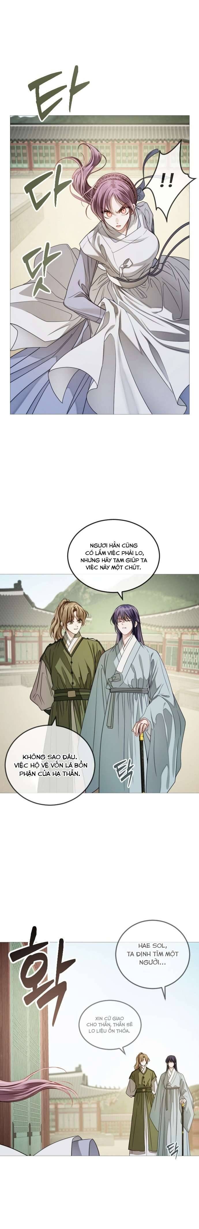Kỵ Sĩ Nhắm Mắt Của Bầu Trời Cao Chapter 6 - 12