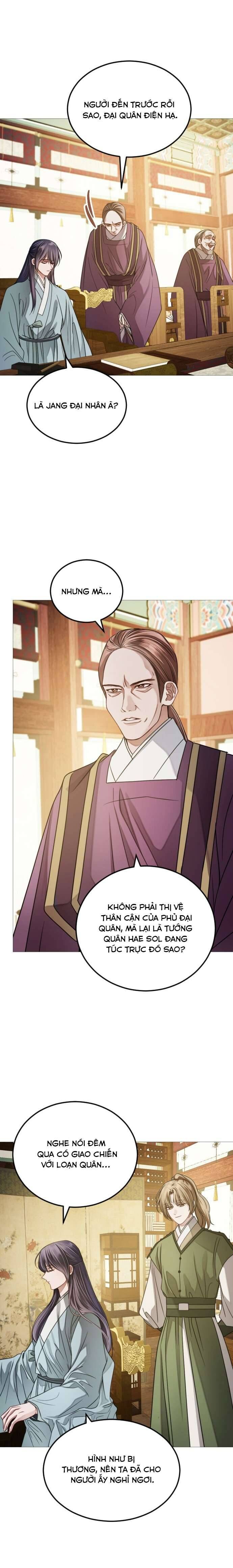 Kỵ Sĩ Nhắm Mắt Của Bầu Trời Cao Chapter 6 - 15