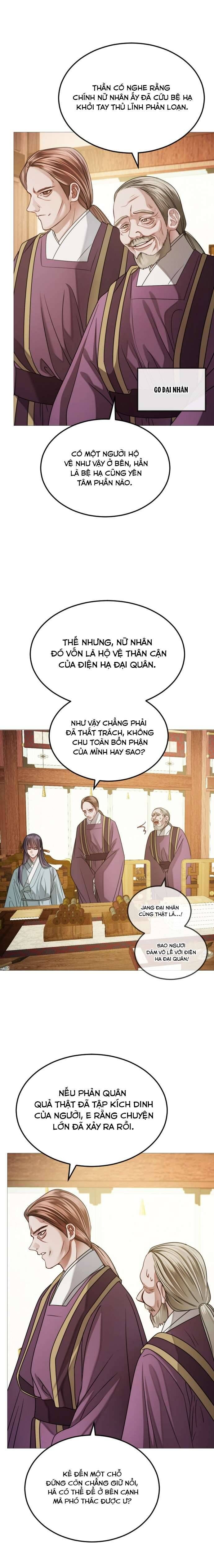 Kỵ Sĩ Nhắm Mắt Của Bầu Trời Cao Chapter 6 - 16