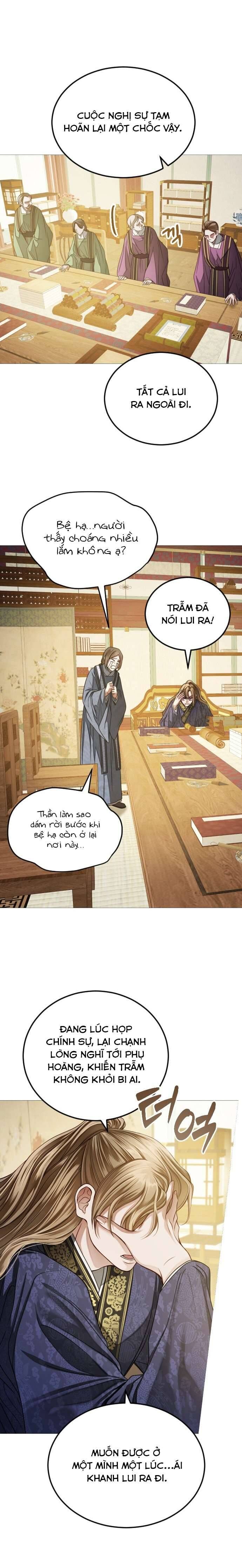 Kỵ Sĩ Nhắm Mắt Của Bầu Trời Cao Chapter 6 - 24