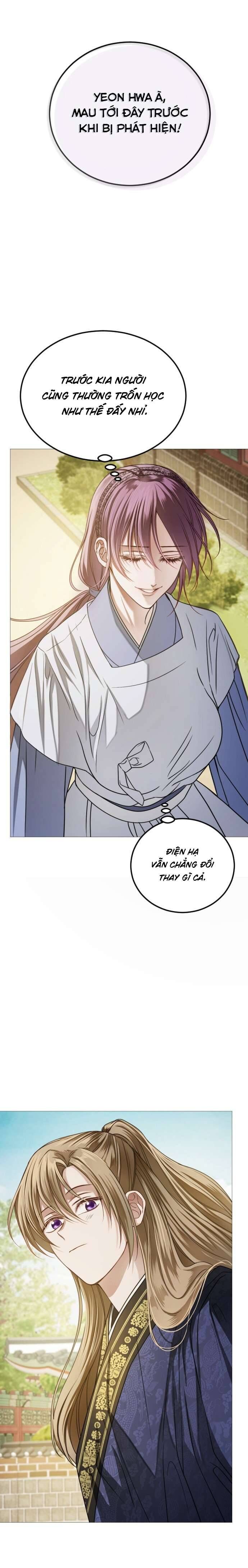 Kỵ Sĩ Nhắm Mắt Của Bầu Trời Cao Chapter 6 - 32