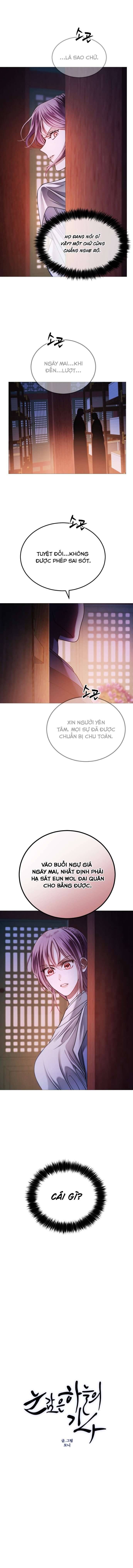Kỵ Sĩ Nhắm Mắt Của Bầu Trời Cao Chapter 6 - 40