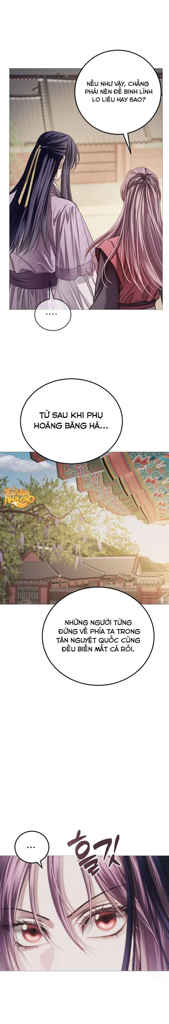 Kỵ Sĩ Nhắm Mắt Của Bầu Trời Cao Chapter 7 - 14