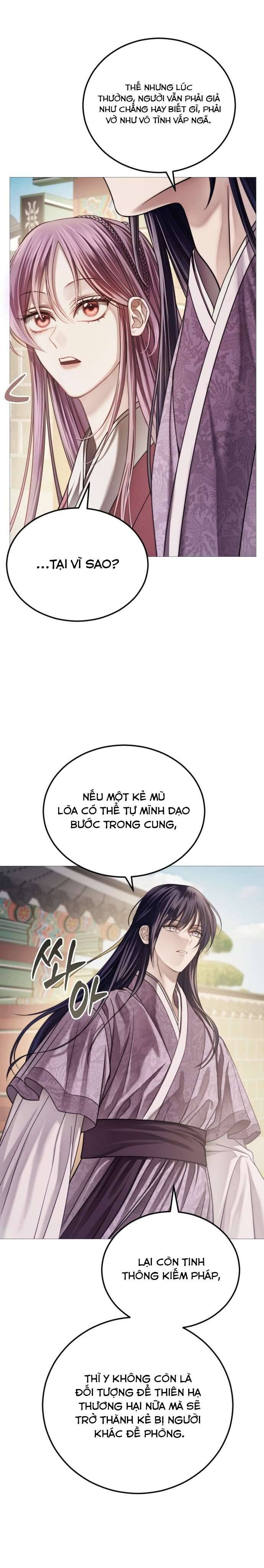 Kỵ Sĩ Nhắm Mắt Của Bầu Trời Cao Chapter 7 - 16