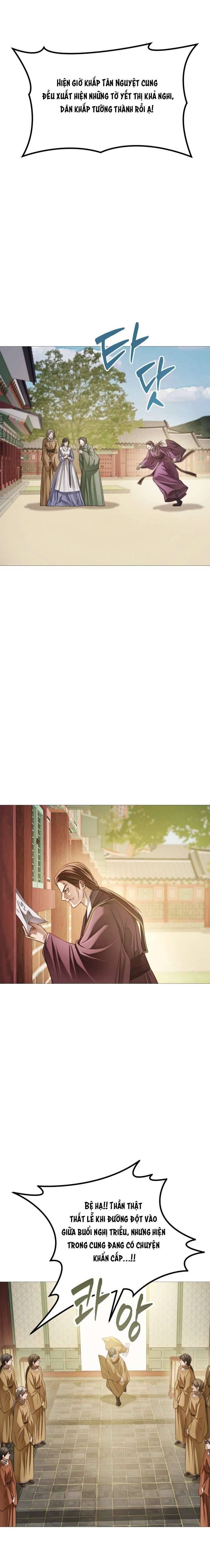 Kỵ Sĩ Nhắm Mắt Của Bầu Trời Cao Chapter 7 - 19