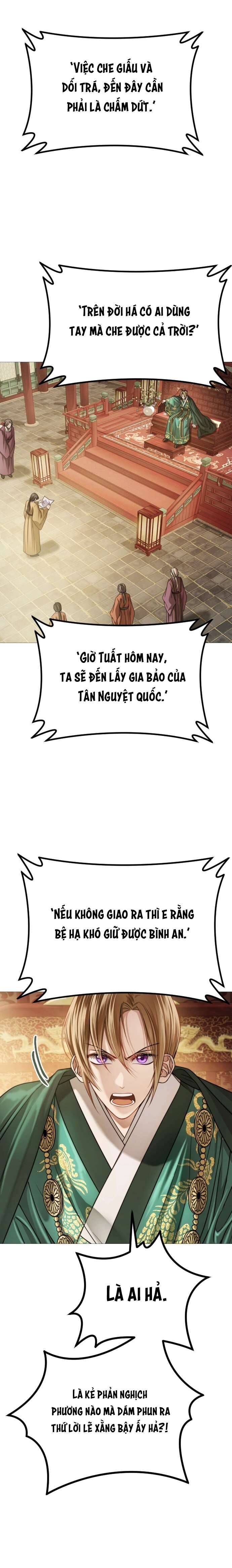 Kỵ Sĩ Nhắm Mắt Của Bầu Trời Cao Chapter 7 - 21