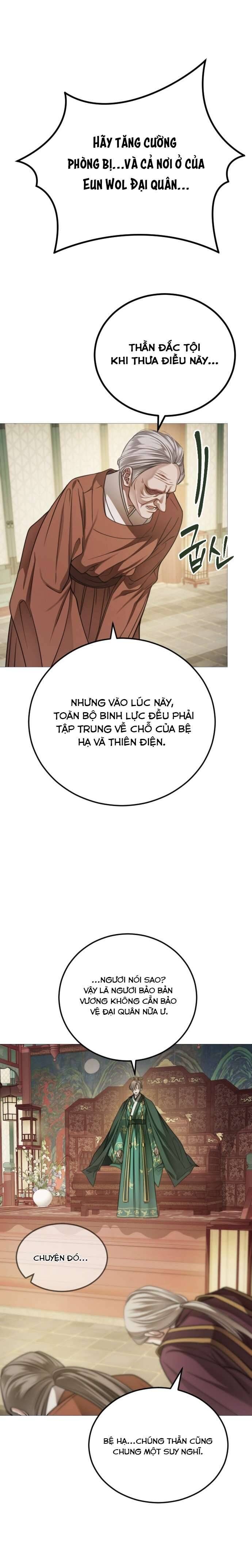 Kỵ Sĩ Nhắm Mắt Của Bầu Trời Cao Chapter 7 - 23