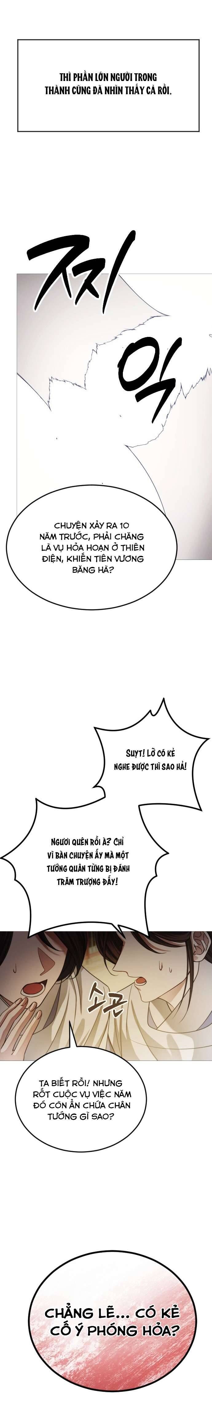 Kỵ Sĩ Nhắm Mắt Của Bầu Trời Cao Chapter 7 - 25