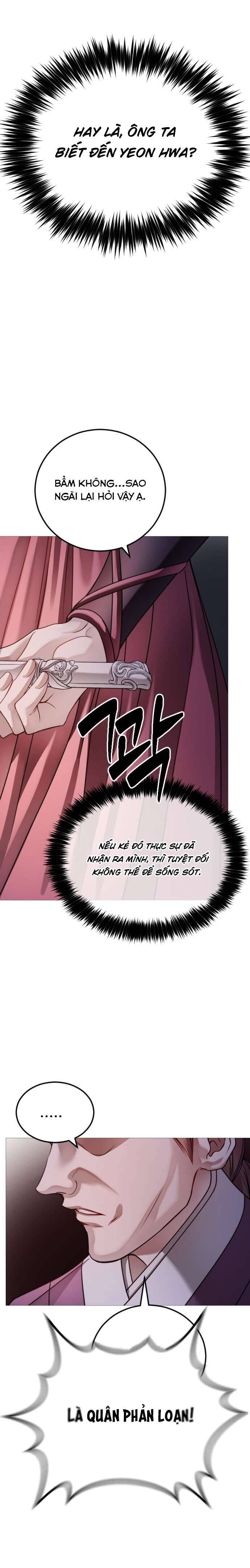 Kỵ Sĩ Nhắm Mắt Của Bầu Trời Cao Chapter 7 - 36