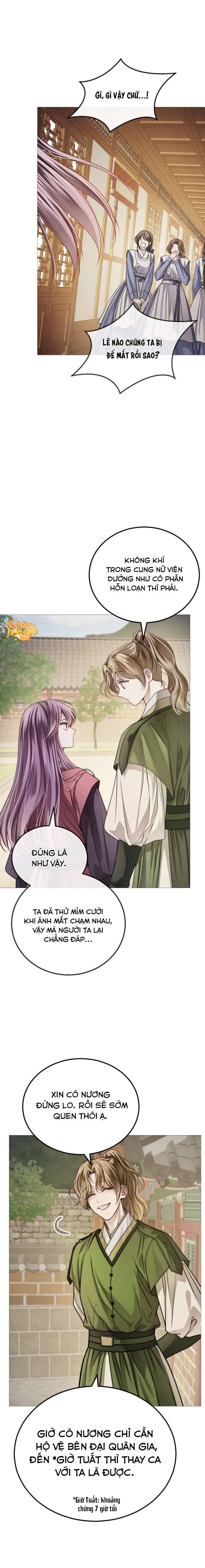 Kỵ Sĩ Nhắm Mắt Của Bầu Trời Cao Chapter 7 - 6