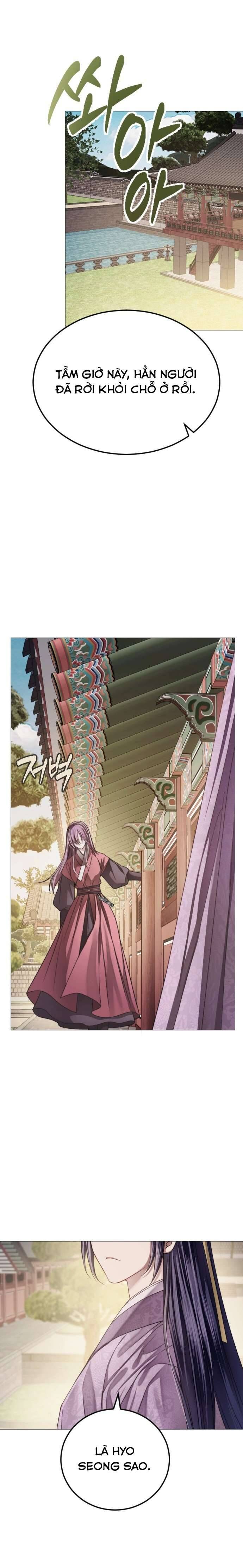 Kỵ Sĩ Nhắm Mắt Của Bầu Trời Cao Chapter 7 - 7
