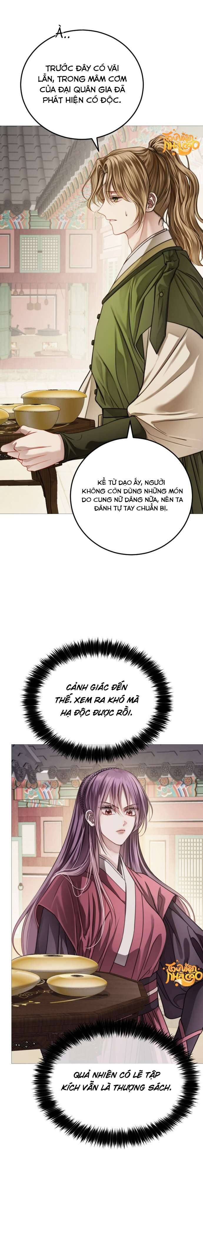 Kỵ Sĩ Nhắm Mắt Của Bầu Trời Cao Chapter 7 - 10