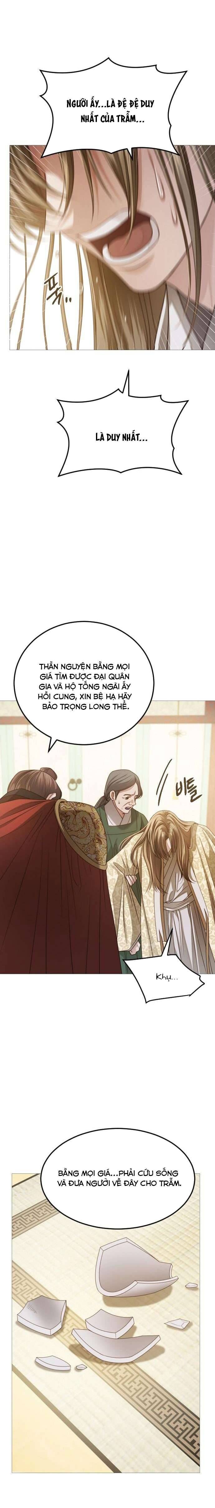 Kỵ Sĩ Nhắm Mắt Của Bầu Trời Cao Chapter 8 - 18
