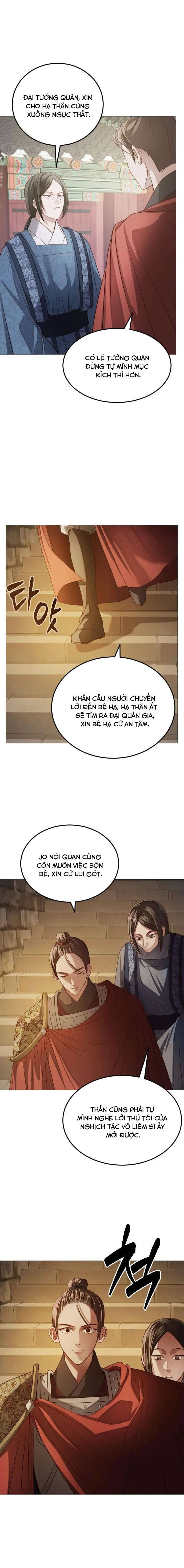 Kỵ Sĩ Nhắm Mắt Của Bầu Trời Cao Chapter 8 - 20